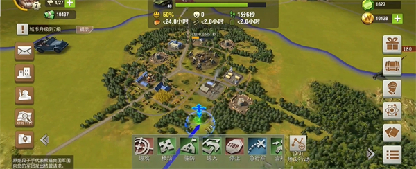 二战风云2老版本