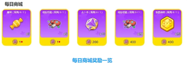 香肠派对官方正版2025最新版
