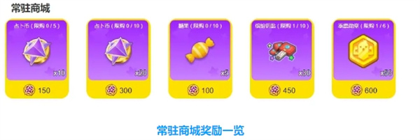 香肠派对官方正版2025最新版