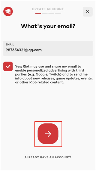 金铲铲之战体验服