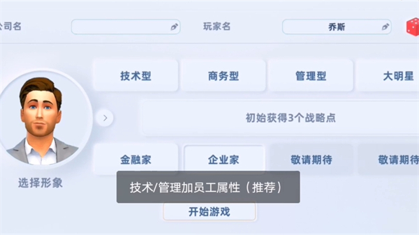 国产手机帝国免广告