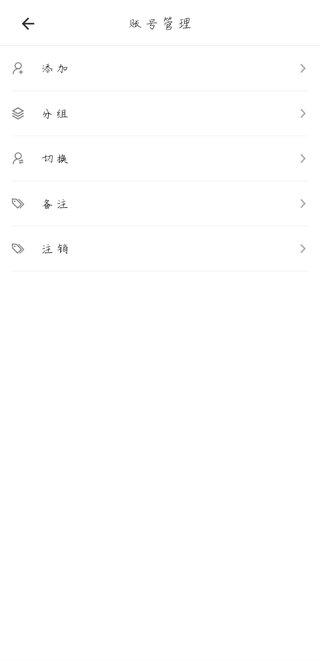 光宇游戏app乾坤锁