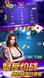 炸金花游戏正版免费版2025