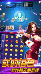 炸金花游戏正版免费版2025