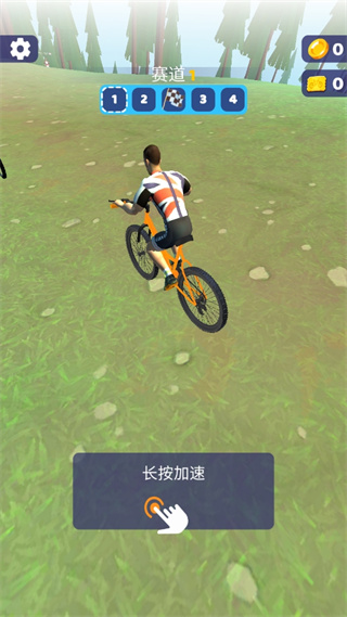 3d越野自行车游戏正式版