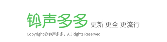 铃声多多设置来电铃声2025免费