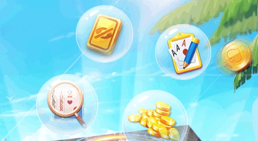 斗牛扑克牌牛牛游戏