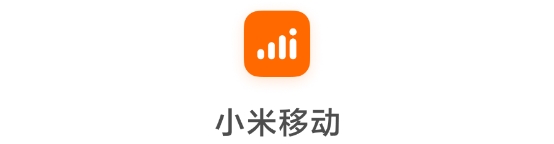 小米移动app最新版