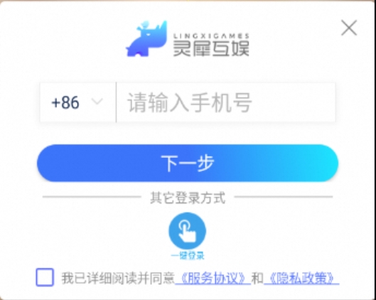 如鸢官方正版