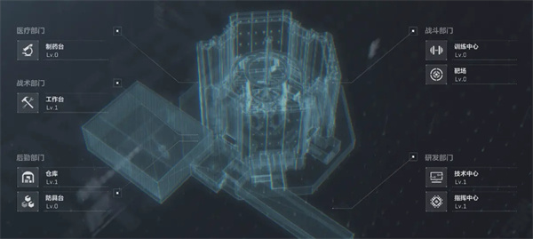 三角洲行动手游中文版