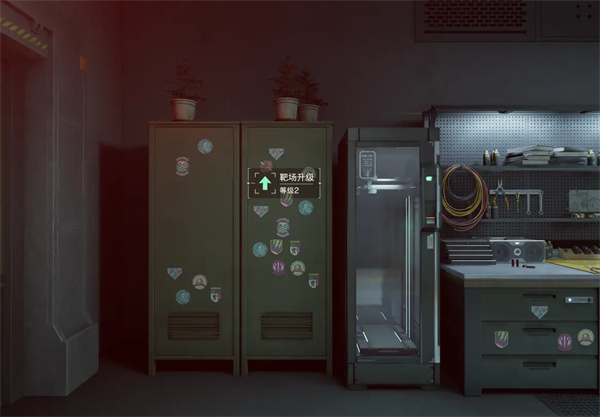 三角洲行动手游中文版