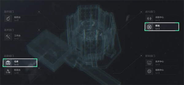 三角洲行动手游中文版