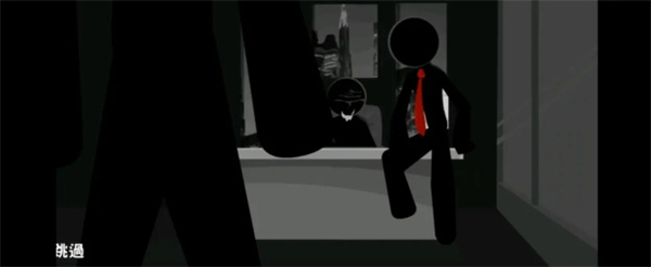 暗杀行动中文版游戏