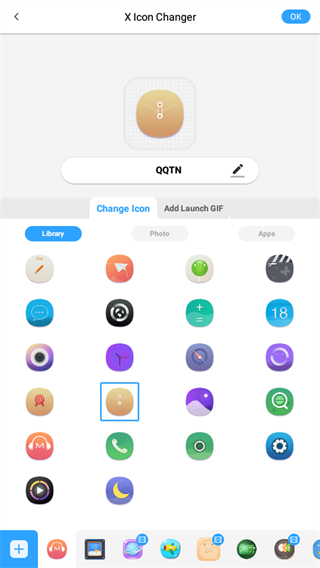 Xlconchanger免费版无广告版