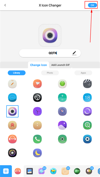 Xlconchanger免费版无广告版