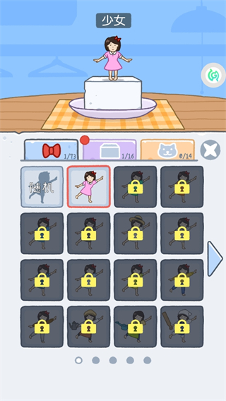 存活60秒中文手机版