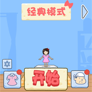 存活60秒中文手机版