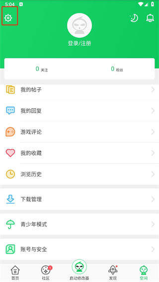 葫芦侠