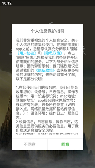 葫芦侠三楼官方免费