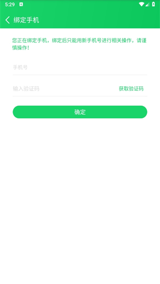 葫芦侠三楼官方免费