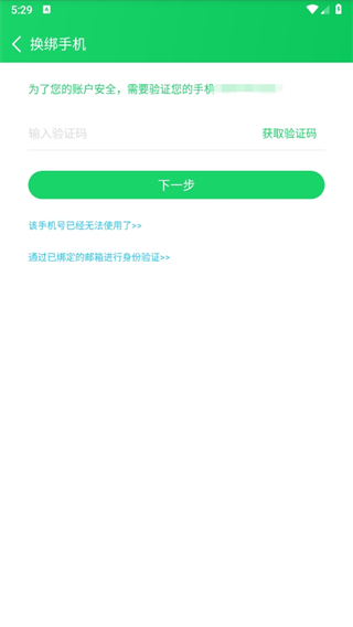 葫芦侠三楼官方免费