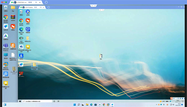 ToDesk远程控制电脑端