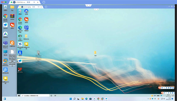 ToDesk远程控制电脑端