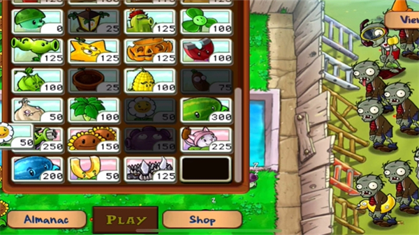 植物大战僵尸95版官方正版中文版