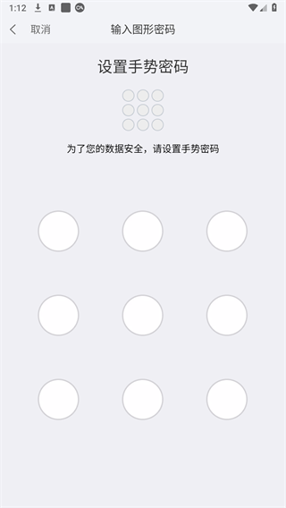 千牛千牛淘宝卖家版app