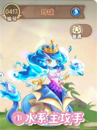 4399西普大陆手机版官方