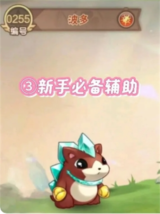 4399西普大陆手机版官方
