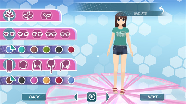 少女都市最新版本汉化版无广告