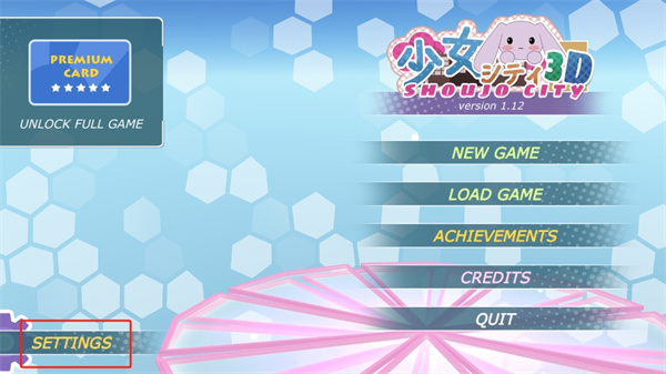 少女都市最新版本汉化版无广告