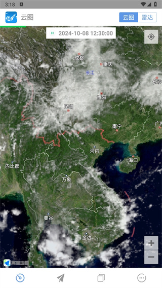 中国实时卫星云图app