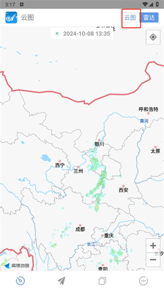中国实时卫星云图app