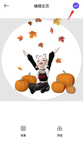 崽崽ZEPETO国际版官方版