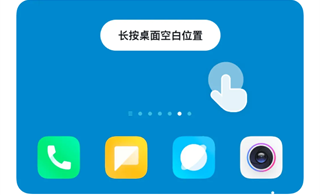 书旗小说官方app