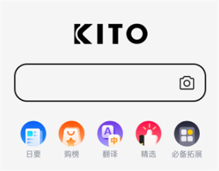 可拓浏览器app
