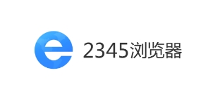 2345浏览器手机版
