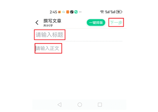 个人图书馆app官方免费