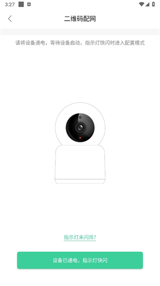 GOSCOM Pro