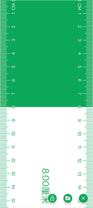 电子直尺在线尺子测量工具app