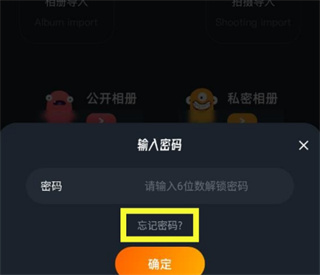 桃子视频播放器app