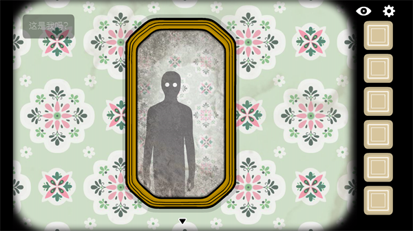 逃离方块轮回的房间手游