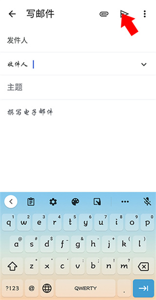 谷歌邮箱中国版本
