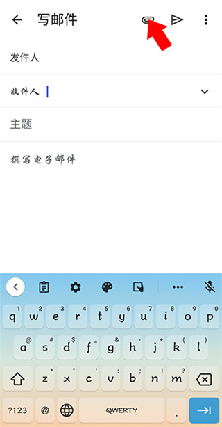 谷歌邮箱中国版本