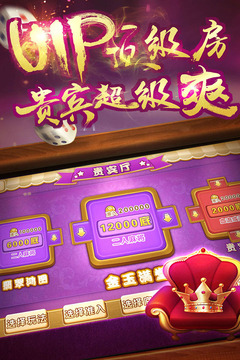 pg电子娱乐平台免费版