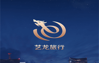 艺龙旅行app