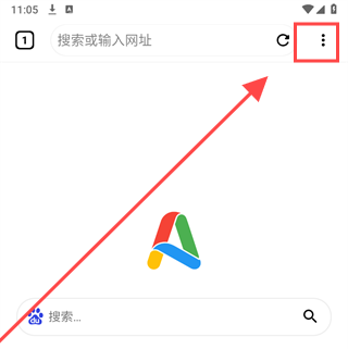 Air浏览器app