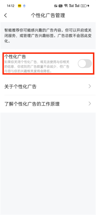 搜狗输入法官方免费